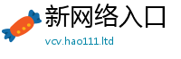 2025新门正版免费资本任7777788888管家婆王中王佛祖天书